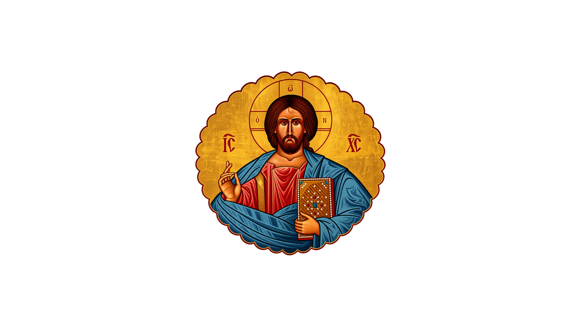 Icon of Jesus Christ