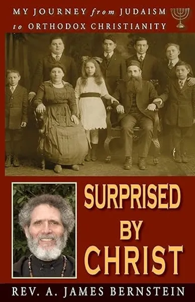 Surprised by Christ: My Journey from Judaism to Orthodox Christianity book cover